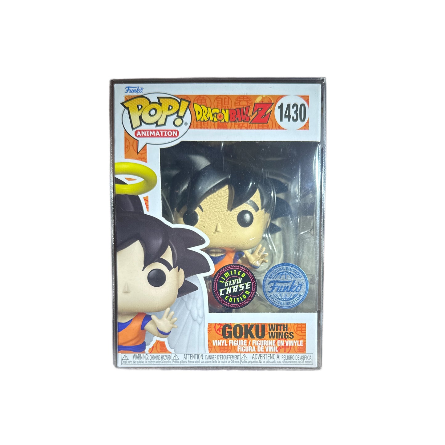 Funko Pop! Dragon Ball Z- Goku With Wings #1430 (Chase)