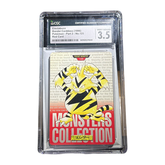 1996 Pokemon Bandai Carddass red card Electabuzz