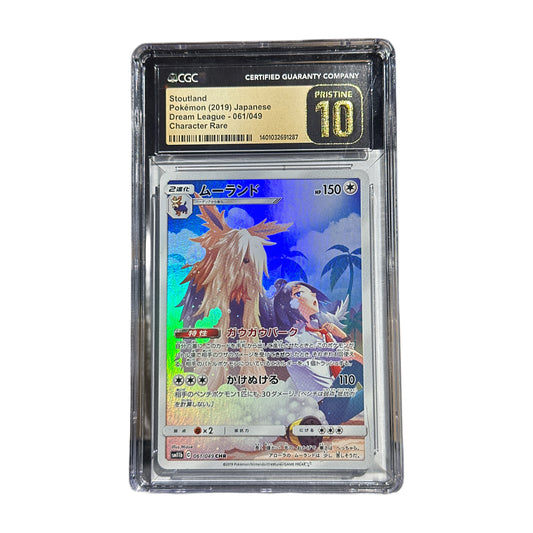 2019 Pokemon Dream League Stoutland Character Rare Japanese