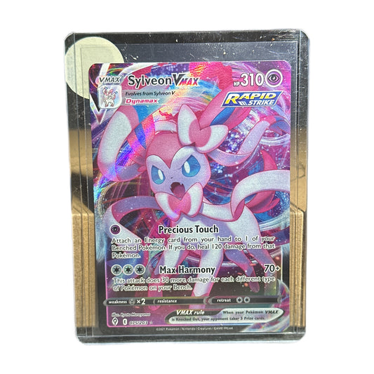 Sylveon Vmax Evolving Skies #75 Near Mint