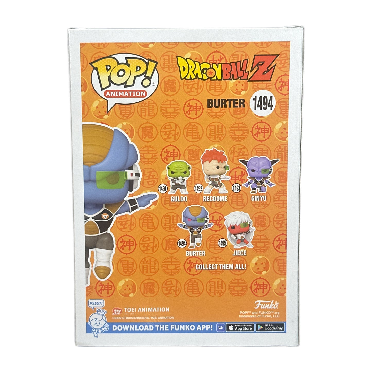 Funko Pop! Dragon Ball Z- Burter #1494